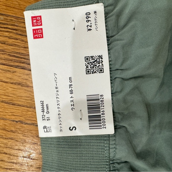 UNIQLO Pants - Picture 3 of 4